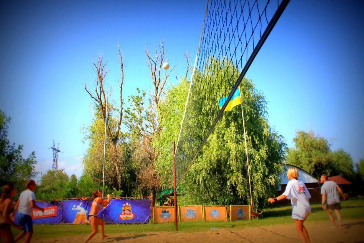 Holiday Park Dunay Kyslytsya Exterior photo